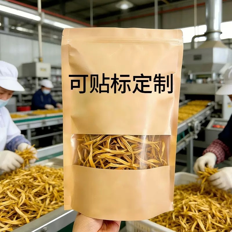 宁夏黄花菜直条