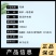 先正达亮盾精甲·咯菌睛根腐炭疽死苗烂秧农药果园正品批发包