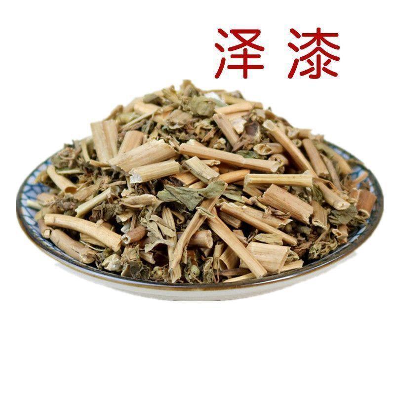 泽七中药材野生泽漆五朵云灯台草猫眼草新货泽漆批发零售