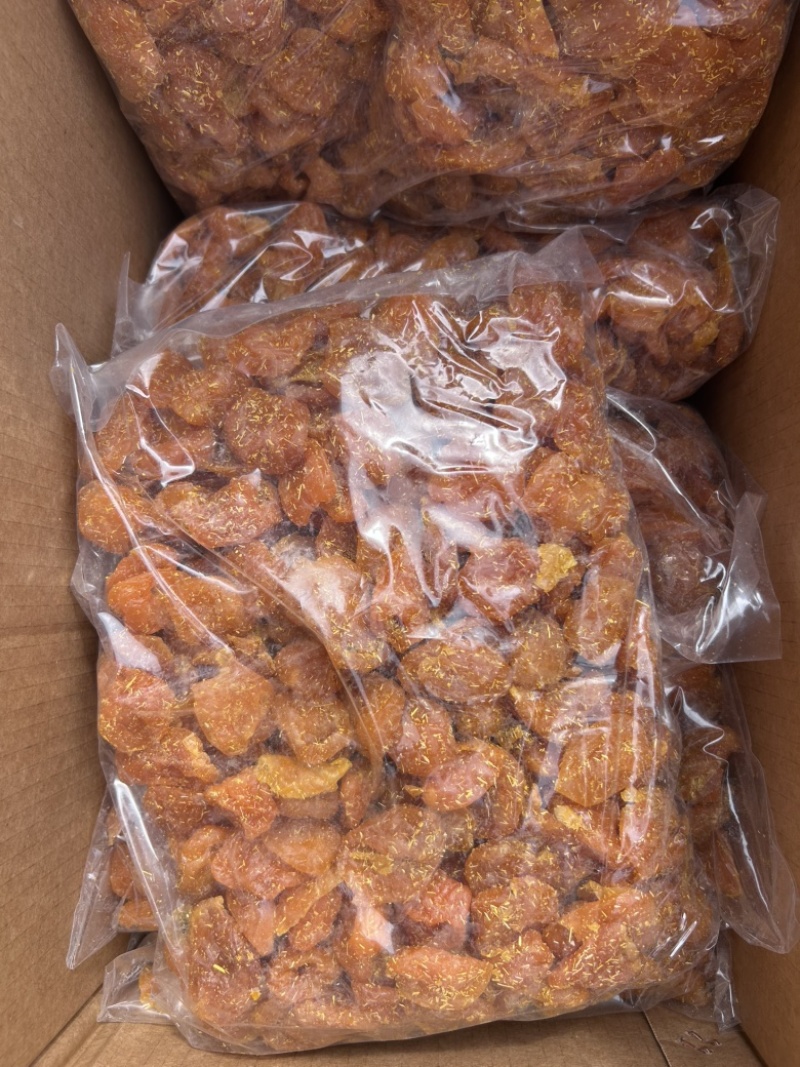 甘草枇杷干无核枇杷干地摊电商批发凉果蜜饯