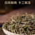 半枝莲中药材正宗新货干净半枝莲草药干货批发零售保质保量