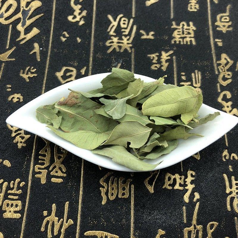 正品新疆罗布麻叶正宗罗布麻罗卜麻草药中药材批发零售