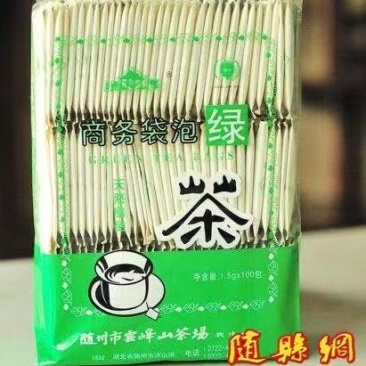 商务袋泡茶
