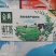 伊利经典牛奶