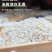 雪瑜香圆江米白糯米产地直供货源充足价格优惠可视频看货