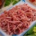 精肉丝净重20斤高品质