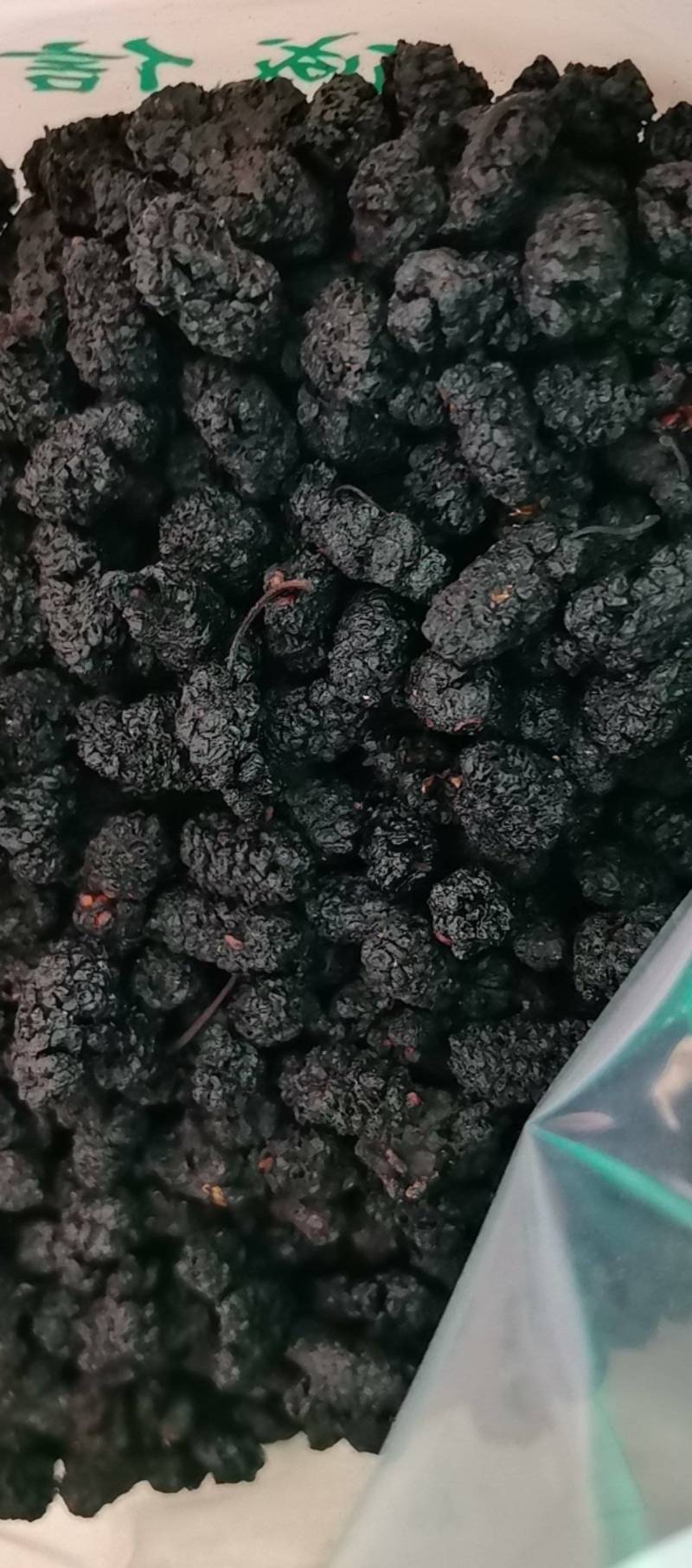 山东菏泽一手货源桑葚质量好价格优对接全国市场欢迎采购