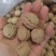 商洛特产野生核桃