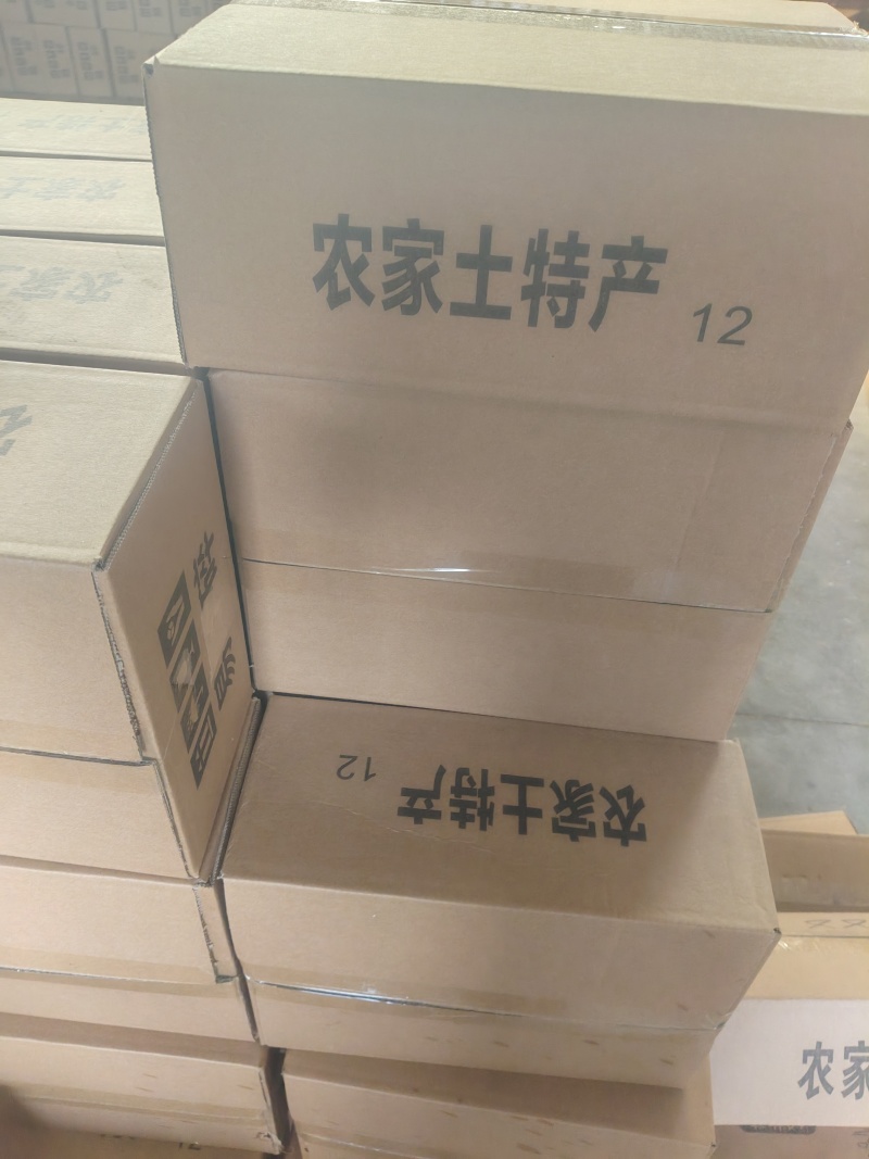 樱桃谷蛋