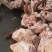 半成品猪头肉