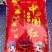 精品荞麦仁品种齐全产地直供货源充足可视频看货