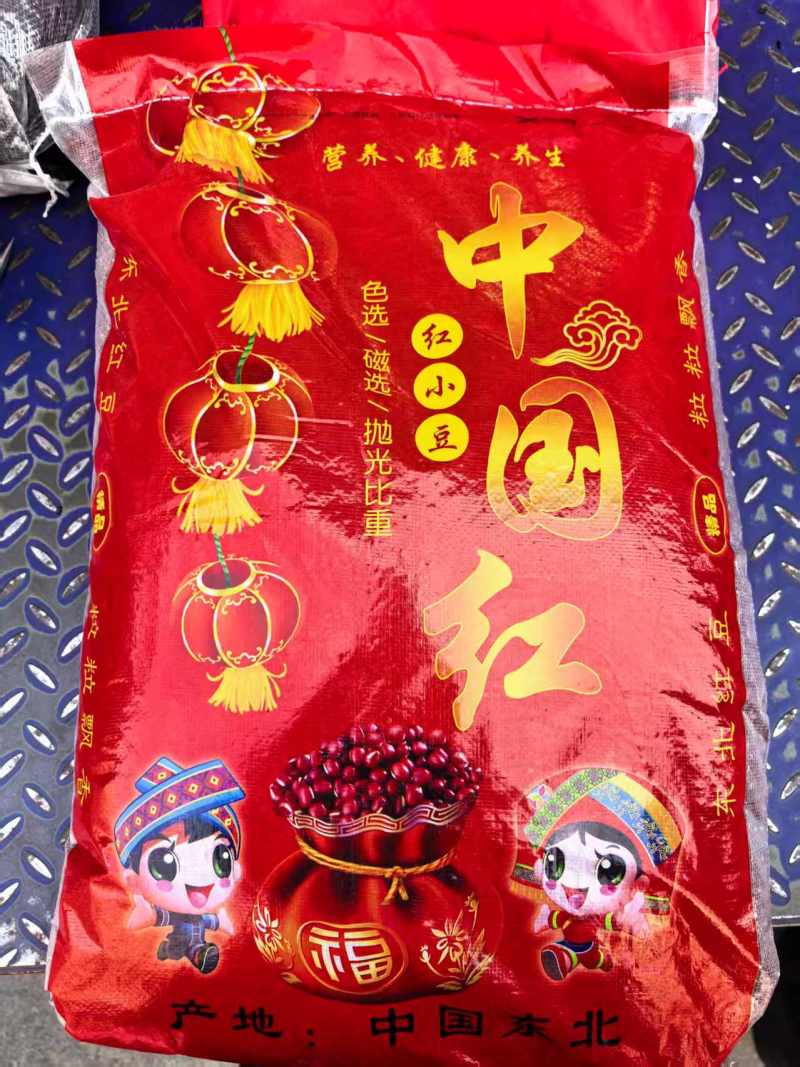 精品荞麦仁品种齐全产地直供货源充足可视频看货