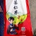 【推荐】精品薏仁米规格齐全货源充足可视频看货欢迎致电咨询
