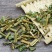 新货野生鬼针草正品三叶鬼针草干有杆中药材鬼针草粘人草