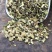 新货野生鬼针草正品三叶鬼针草干有杆中药材鬼针草粘人草