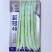芸冠40芸豆种子春秋播耐热抗病豆角种籽肉厚嫩荚白绿色菜豆