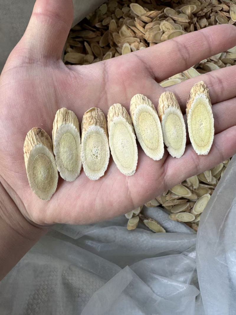 正品黄芪精品全网低价惊喜来袭健康养生必备
