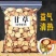 新疆红皮甘草沙漠生野圆片西草乌拉尔甜草根苗新货