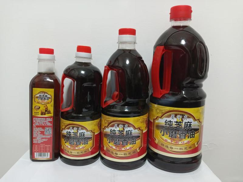 香油坊直供，价格详谈，量大从优，品质优良，支持发样品。