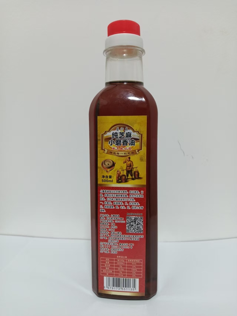 香油坊直供，价格详谈，量大从优，品质优良，支持发样品。