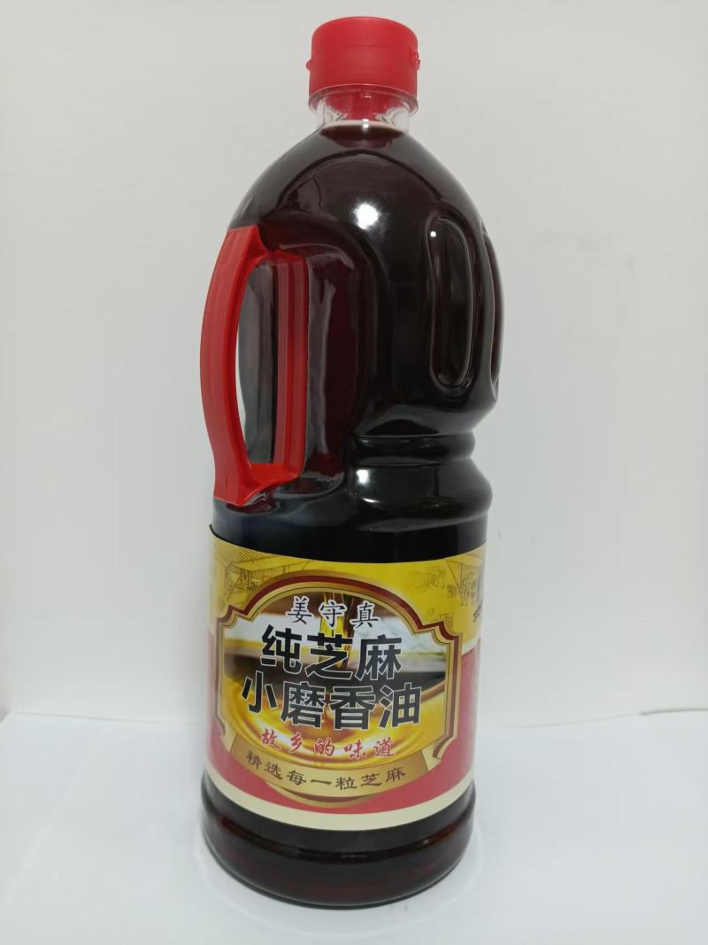 香油坊直供，价格详谈，量大从优，品质优良，支持发样品。