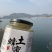 千岛湖土蜂蜜
