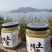 千岛湖土蜂蜜