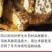 正宗高山土蜂蜜，2斤一瓶。非诚勿扰！