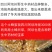 正宗高山土蜂蜜，2斤一瓶。非诚勿扰！