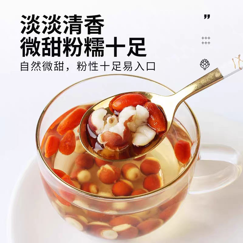 【优选】精品芡实鸡头米规格齐全产地直发货源充足规