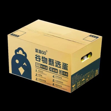 精品无抗谷物甄选蛋（分级富硒）