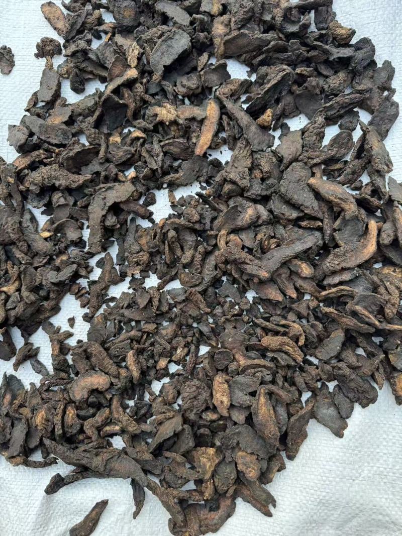 熟地黄九蒸九晒特级中药材熟地整个批发怀熟地黄泡水泡酒包邮