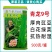 豇豆种子青龙9号长豆角种籽绿条长豇豆种子肉厚耐热耐湿豆角