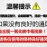 烧烤室内耐烧户外无烟取暖荔枝果木炭专用烧煮茶高温易燃家用