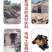 烧烤室内耐烧户外无烟取暖荔枝果木炭专用烧煮茶高温易燃家用