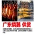 烧烤室内耐烧户外无烟取暖荔枝果木炭专用烧煮茶高温易燃家用