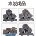 烧烤室内耐烧户外无烟取暖荔枝果木炭专用烧煮茶高温易燃家用