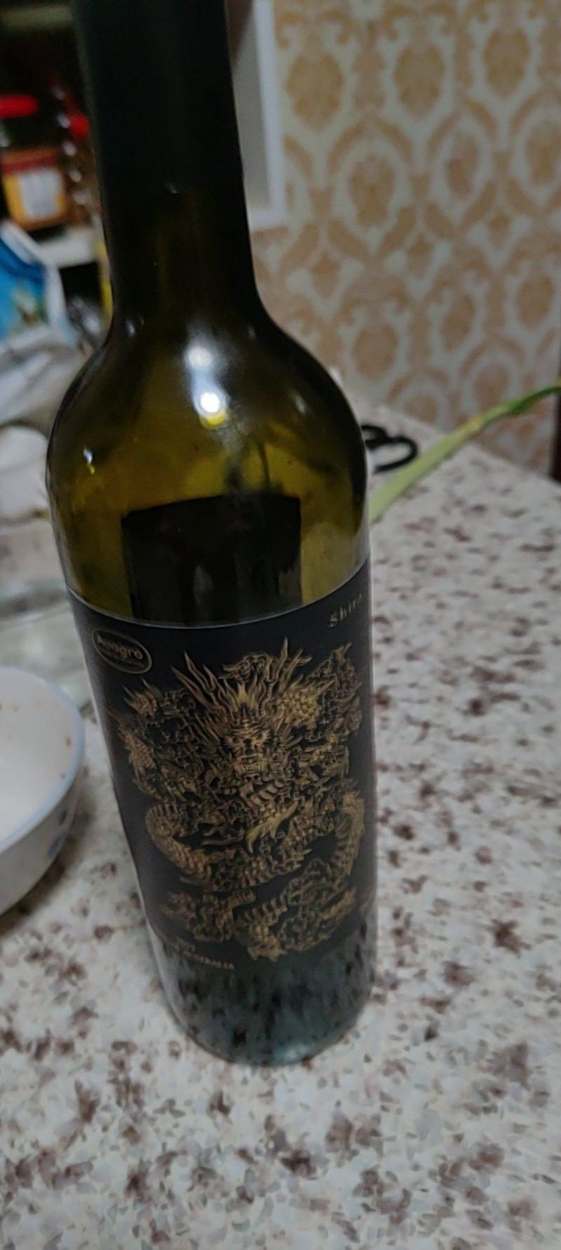 葡萄酒