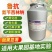 山东鲁抗