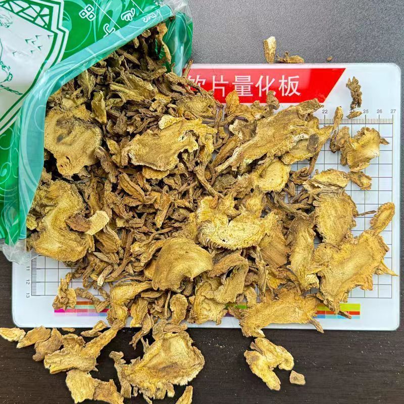 独活中药材批发独活片无硫货四川独活