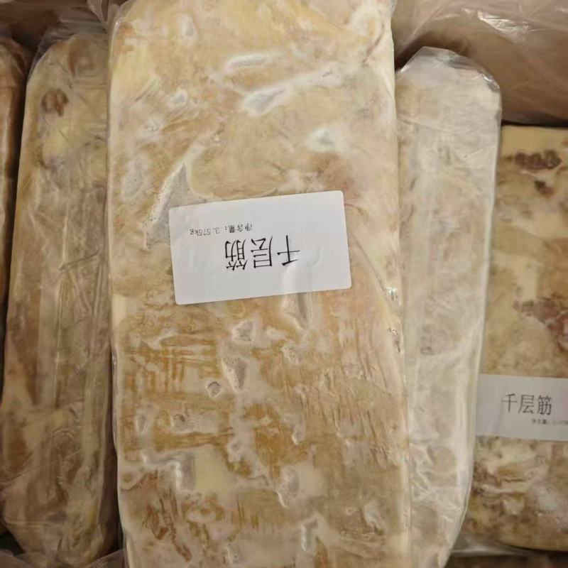 千层筋，烧烤上品