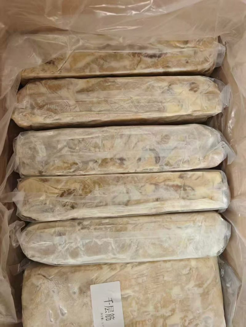 穆翊轩牛千层筋，烧烤上品，全国发货