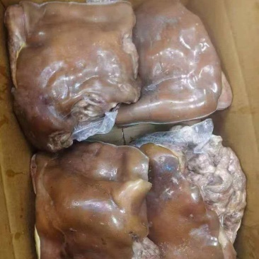 带皮熟羊肉