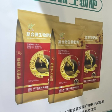 纯大豆复合微生物肥料