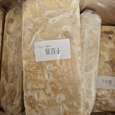 千层筋