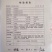 有机肥有机质育苗基质追肥底肥高端用肥不烧根不烧苗
