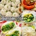 荠菜包子纯素植物油青菜大包子冷冻早餐半成品加热即食