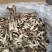 精品鹿茸菇干货批发10斤一箱无干燥剂新货煲汤食材