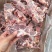 满肉肩胛骨带里脊
