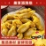 盐焗鸡心100g客家特产非鸭心开袋即食卤味熟食零食办公室